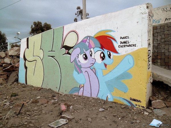 Mr. Graffiti - My little pony, Graffiti