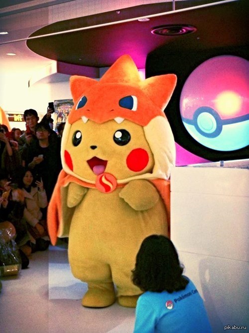 Мегапокемон