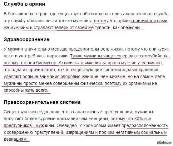 ���������� �� ������� � ����� ���� ���������