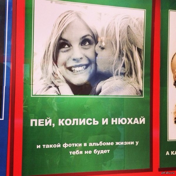 Вот такая мотивация | Пикабу