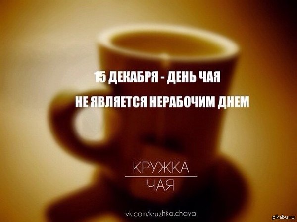 ���������� ���� � ���� ���������� ����������!