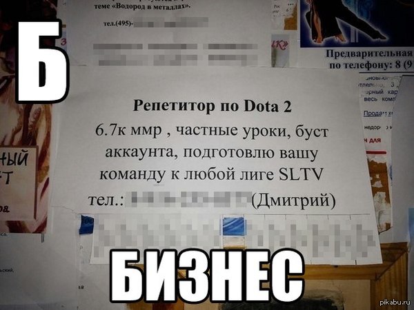 � - ������