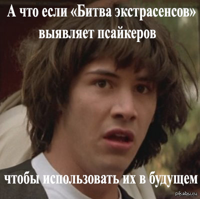 � ��� ���� "����� ������������"...