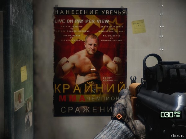 BF BadCompany    BFBC 2       .    PS  