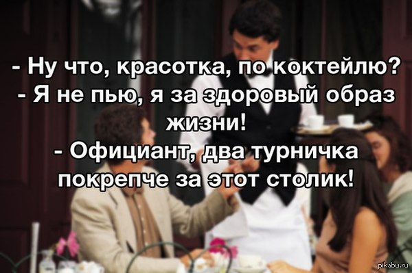 �� ���! ))