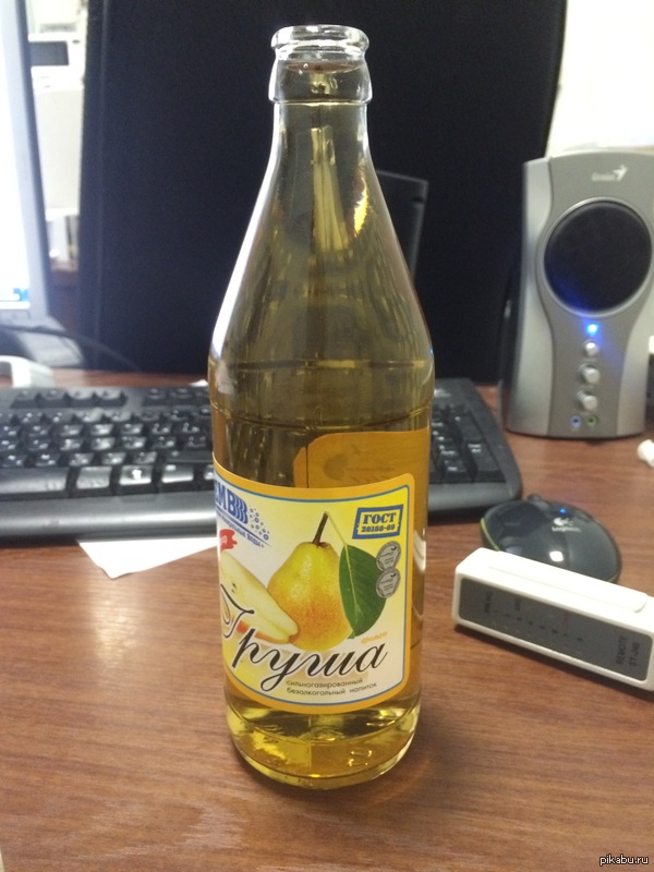 ��� ��� �������� ������������� �������, ��� ��������