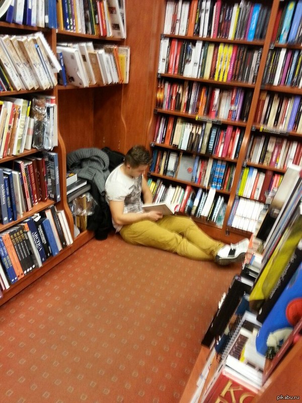 ����� �������� �����?