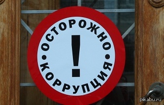 ��� ������ �������, ����� ������ ����������? �������� ��������� �� ������!