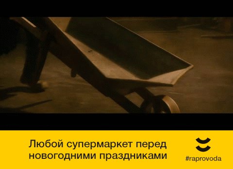 Отечественные Про Новый Год Отечественные Про Новый Год