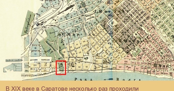Соборная 15 чертеж план саратов