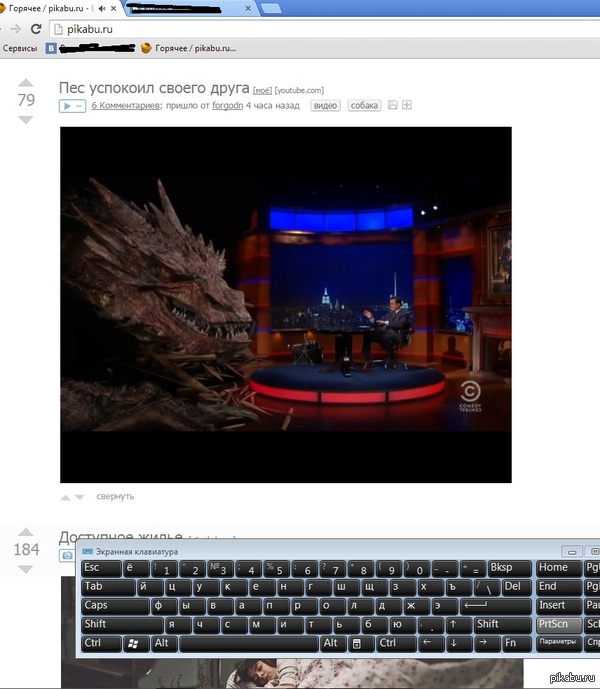 ��� ��������? �_�