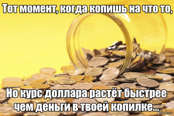 �������...