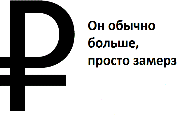 ������� ��