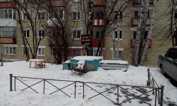 ��� ����� � ��� ���� ������� �������� � ������ :)