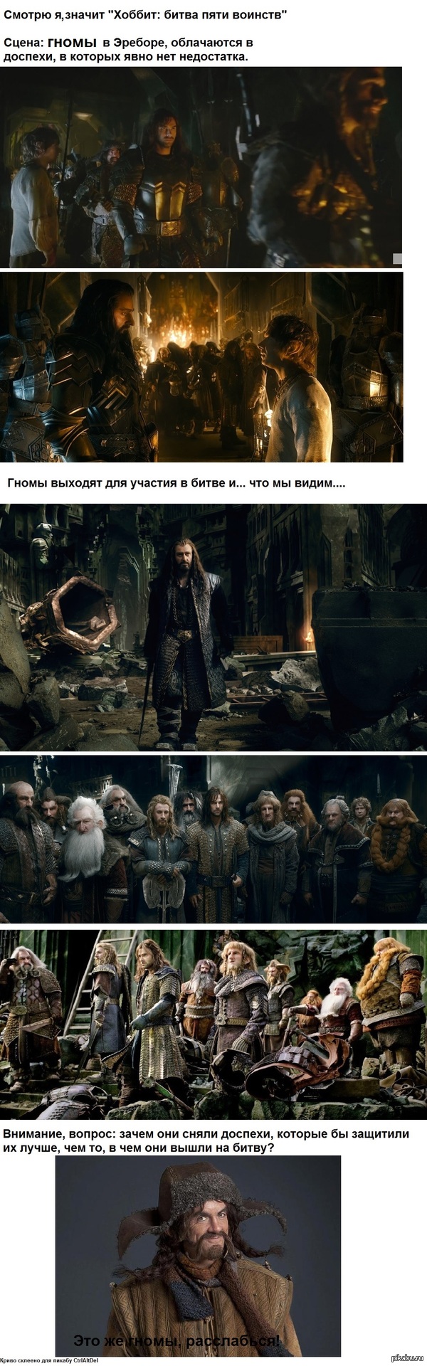 ������� � ������ ���������� �������