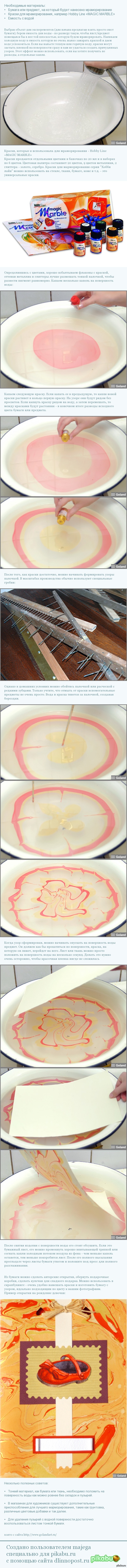  - HOW TO!    ,    "  " ?!