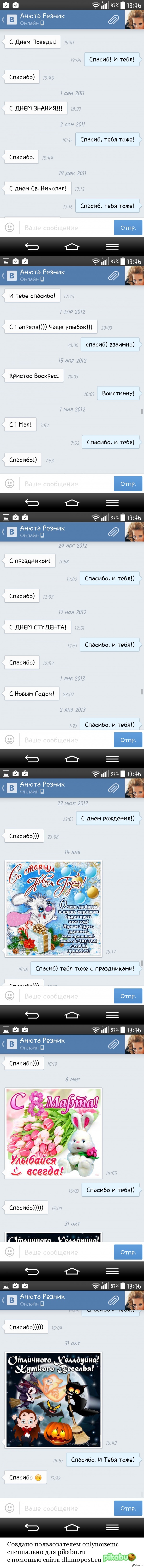 ����� ����������, ������������� � �������������� ���������)