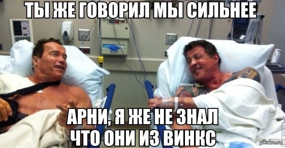 �����! ������ ������ �� ������.