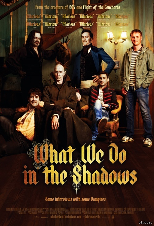     ! &quot;    / &quot; (. What we do in the shadows) 