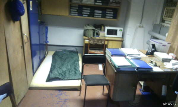 ��� ���, ��� � ��������.  ������� ����� �� ������.