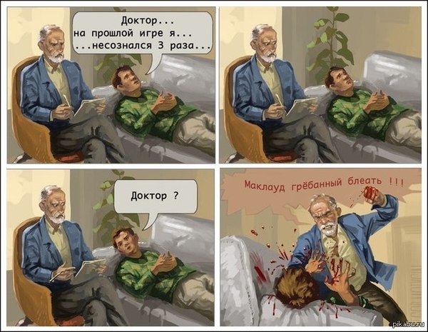 �� ����� "� ����������"