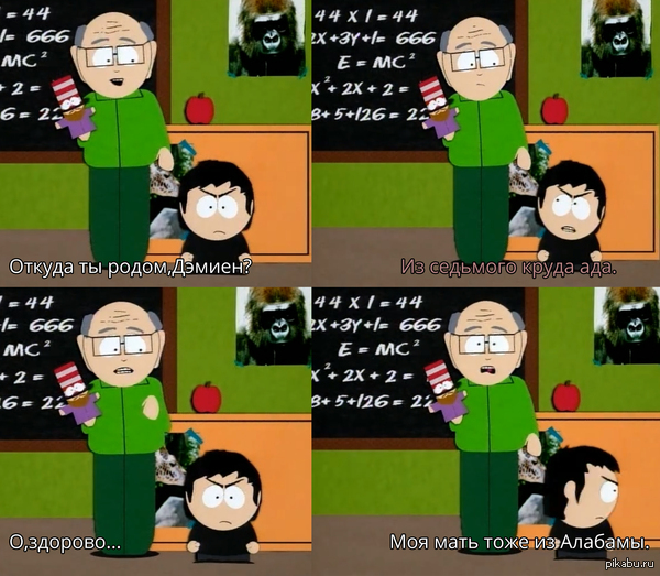 ������� ���� ���