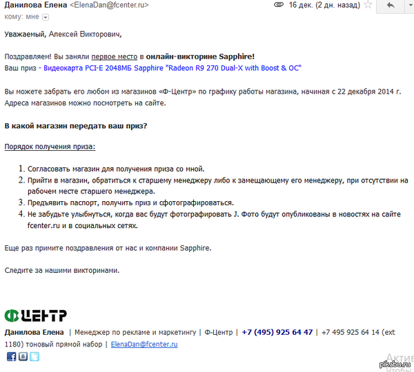 ��������� �������