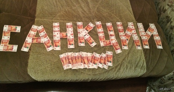 � ��������� ������������� ������)