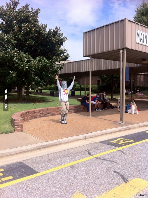 Восславь солнце