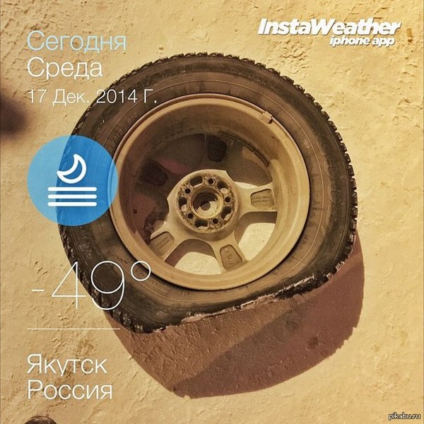 ��� ��� ������ � ��������, ����� ������ ����� ����� �� ������)