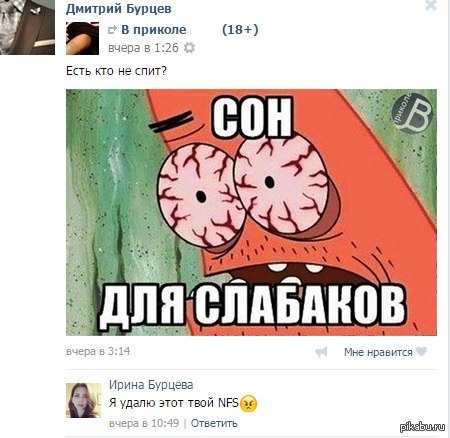 ���� �������� ������