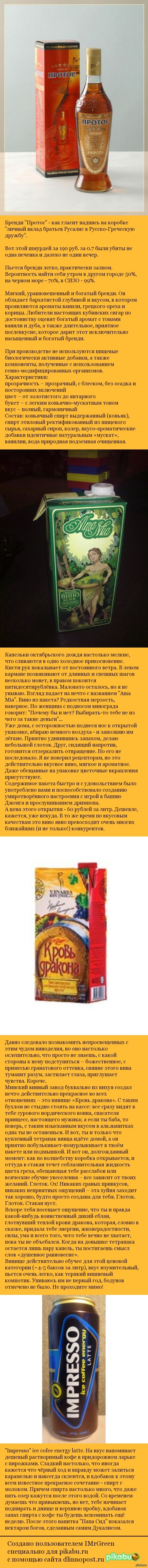 ����������� ���������� �������� �������� �������� �� ��� �����.