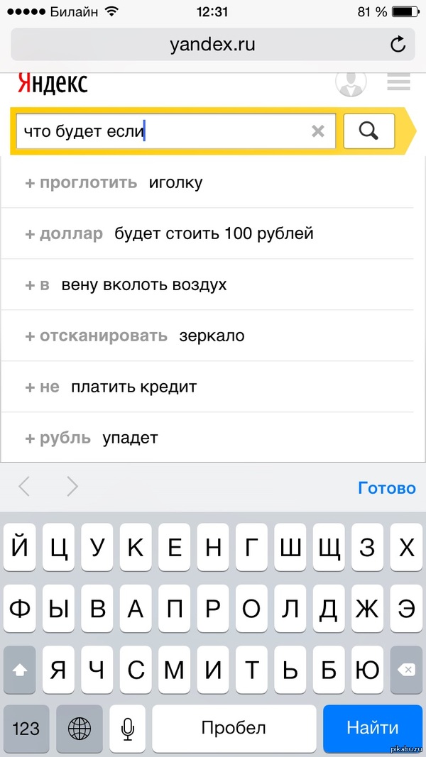       )))    ,      )))