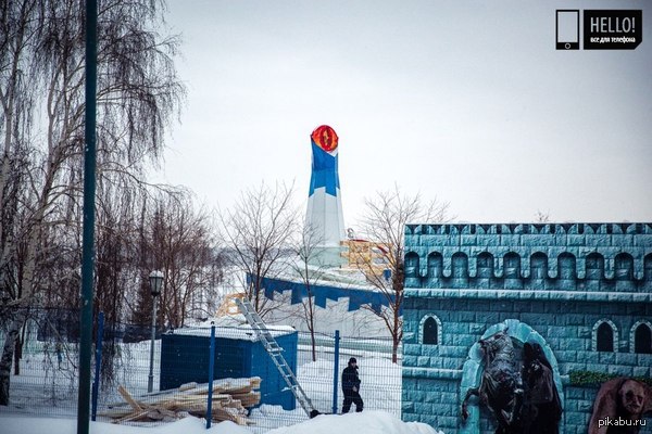 Ледовый городок в стиле Властелин Колец)