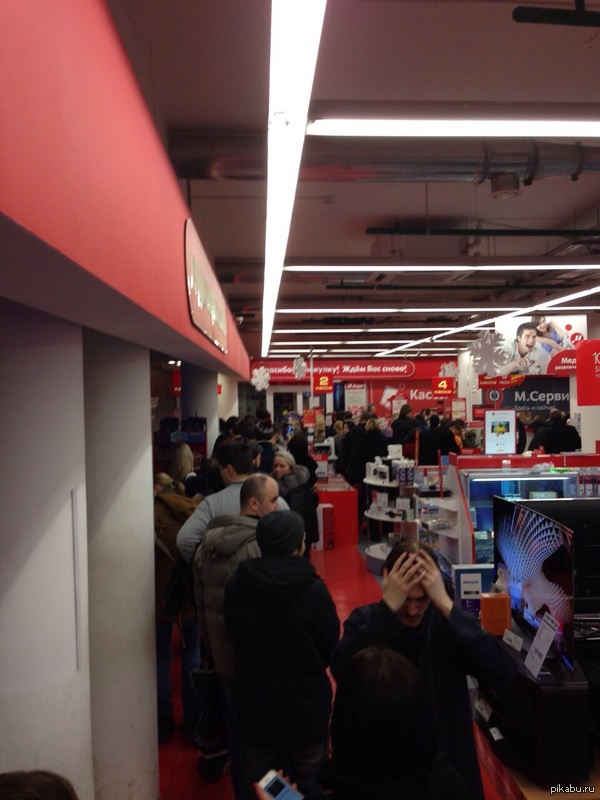 �� ������ �� ����� ������ ���������, ������� � ��� ��������� � ��� ����...