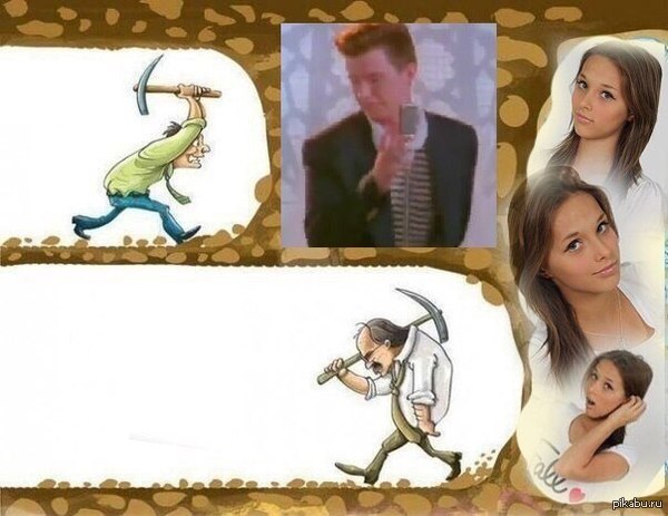 Rick Astley - Never Gonna Give You Up     :D