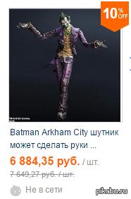 ������ ������