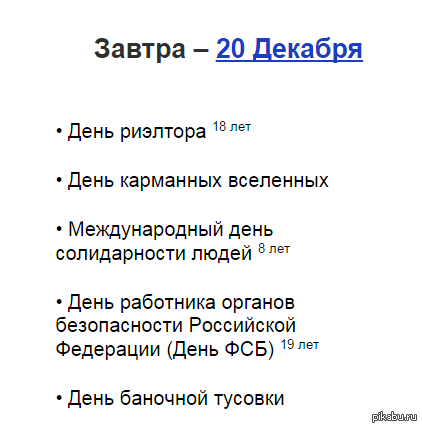 ���-�� ��� �� ���