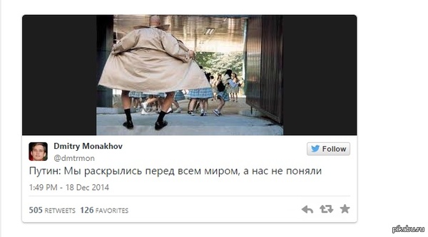 Revealed - Twitter, Screenshot, Vladimir Putin