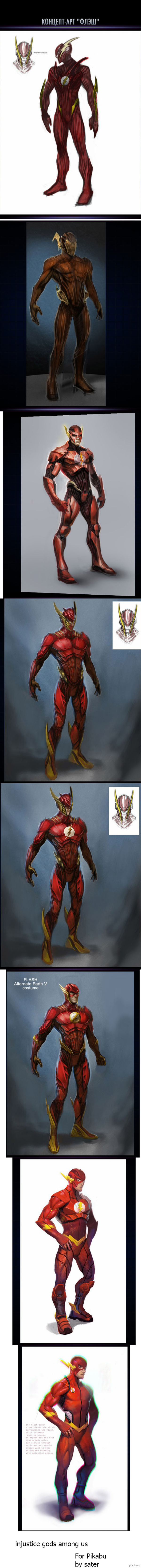 injustice gods among us - art Flash