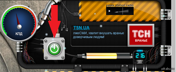      ,    "",  http://russian-sword.com/