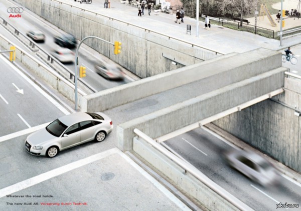 Car on the impossible bridge - Illusion, Audi, Eyes