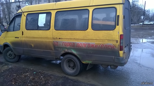 Но в раю печеньки