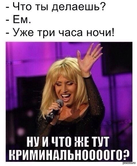 ����� ��� ������� :)