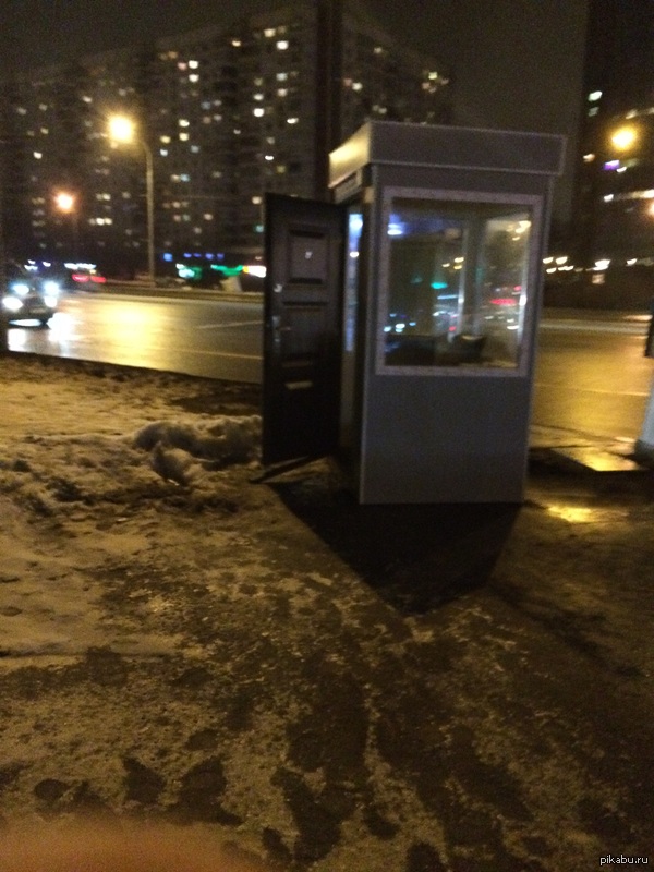 ������� �� ��������� �����.