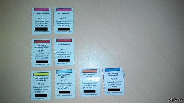 �������� ��������� ��������� �� ������������!!! ������� ���� ����� ��������!!!