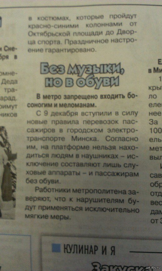 � ��� �������� �������� � ����� �������...