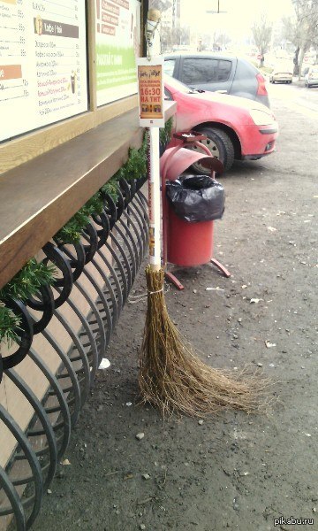 ������� ����� ������� �� ��� �� ����������� :D