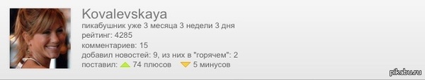 � �������� ����� ���� )))
