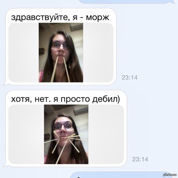 ������ ������������